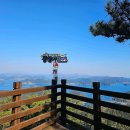 통영미륵산 케이블카탑승 산행계획은 취소 합니다! 이미지