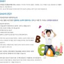 청담하버드 이미지
