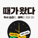수원-0190 네이버블로그
