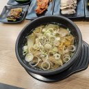 여수해장국 1번지 이미지