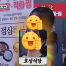 문화촌로19번길 이미지