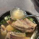 송도갈비탕 이미지