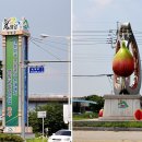 영암잡화