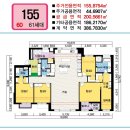 11650-7-4-3 이미지