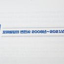국일빌딩 이미지