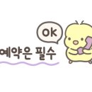 산본로48번길 이미지