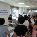 변도희의음식문화연구소
