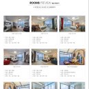 와이펜션 이미지