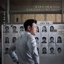 집밥황선생