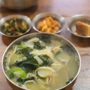 공설운동장 1주차장 화장실 이미지