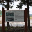 남계리축산 이미지