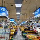 수야상회 이미지