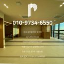 잘하는1공인중개사사무소 이미지