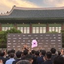 주식회사 디자인신라 인벤