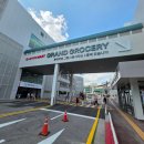 오토오아시스 롯데마트 구리점 이미지