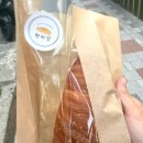 빵마당쉐프