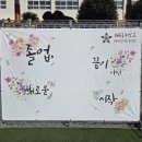 마루컴퍼니