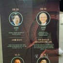 감성소통 그리고 심리운영 이미지