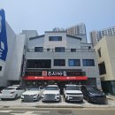 기장 일광 맛집 1접시 2650원 회전초밥 전문 스시마을 일광점