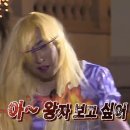 아이원골프존파크 | 혹시 저를 아시나요..? 진심 신기했던 선릉 사주 꽃길상담소 후기