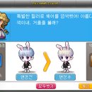 어거스트헤어