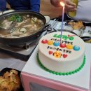 양당가든 | [천안 직산 맛집] 능이 백숙, 옻닭제목없음양당 저수지제목없음양당 가든제목없음솔직 후기!