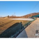 내수공설운동장 이미지