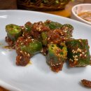 김포할머니집