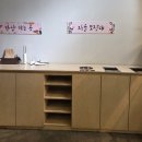 양주역 | 양주역 핫플 카페 벤60 방문 후기