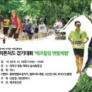 (주)에코원 이미지