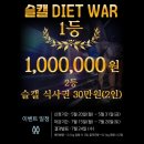 슬로우캘리 이미지