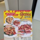 지코바치킨장현1호점