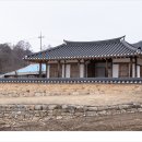 학륜당 이미지