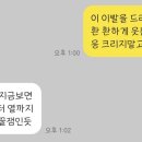 (주)핵심원격평생교육원