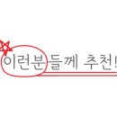 커리어맨파워 이미지