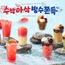 우지커피 - 원주시 신지정로 316-1 | 우지커피