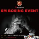 용인대SM복싱클럽 만수점 이미지