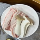 명성식관 티스토리