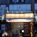 새마을금고 앞 | 선화동 맛집 파스타 플레이트 솔직후기