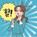 대형카센타 이미지