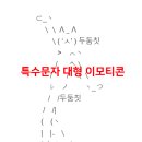 대형복사 이미지