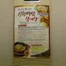 시전4길 이미지
