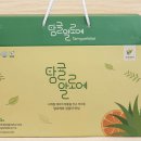 카페 하귀리에서 &#39;FDA인증 알로에 식품과 유기농 알로에 이색 체험&#39; 을 경험해 보세요