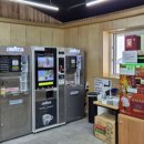 카페하기 이미지