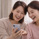 초이스결혼상담소 | 990사주아이 후기(내돈내고 990원에 사주보기)