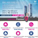 웨스턴파크 이미지