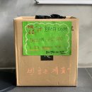 미르나르샤