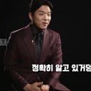 다이닝혜옥 이미지