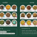 손;쿡희