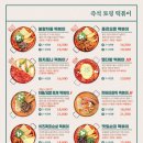 청년다방화성 - 13907 | 청년다방화성